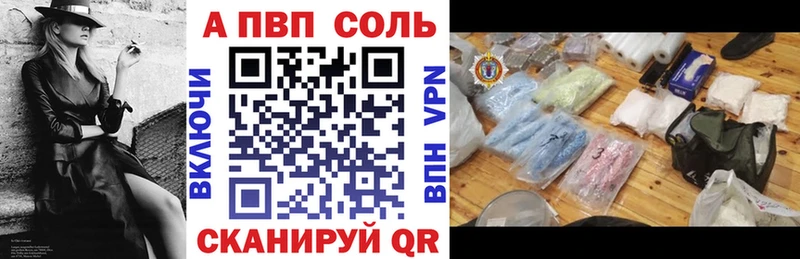 Магазины продажи наркотиков Гдов Псилоцибиновые грибы Кокаин Бутират ГАШИШ Каннабис A PVP
