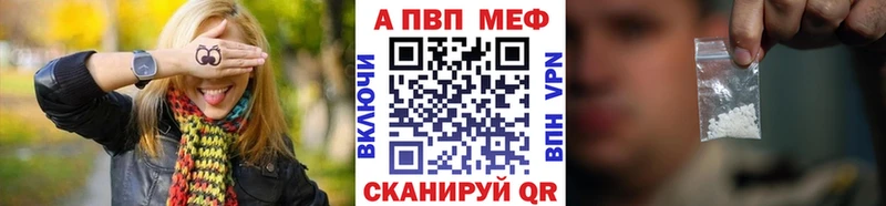 где можно купить наркотик  Гдов  A-PVP крисы CK 