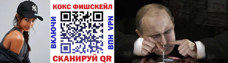 Cocaine 98%  сколько стоит  Гдов 