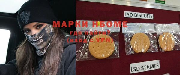 альфа пвп Лиски