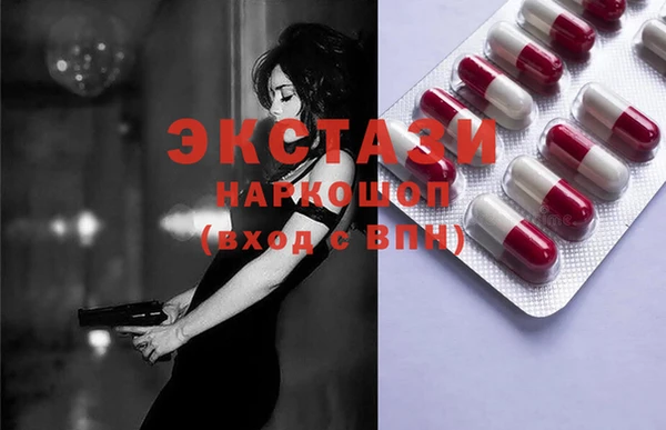 альфа пвп Лиски