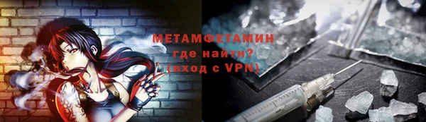 соль ск Липки