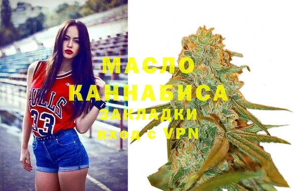 соль ск Липки