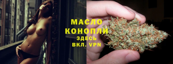 соль ск Липки