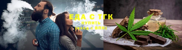 альфа пвп Лиски