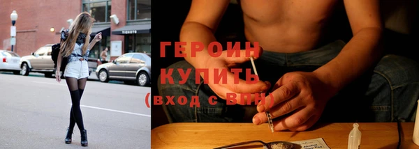 соль ск Липки