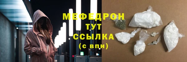 ALPHA PVP Лихославль