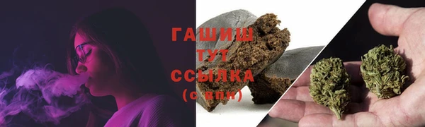 ALPHA PVP Лихославль
