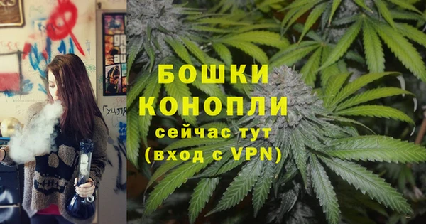 альфа пвп Лиски