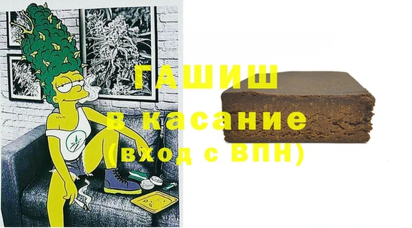 соль ск Липки
