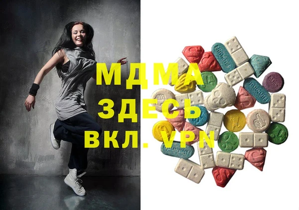 соль ск Липки