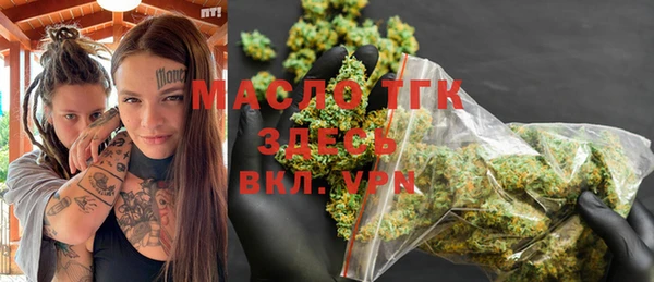 альфа пвп Лиски