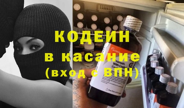 альфа пвп Лиски