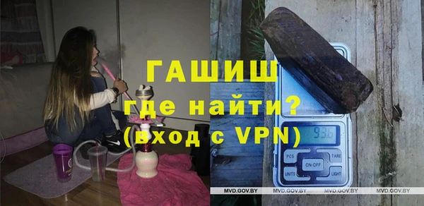 альфа пвп Лиски