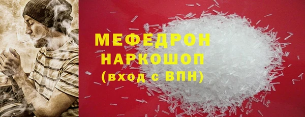 не бодяженный Вяземский