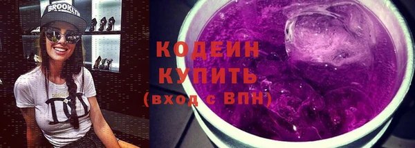 соль ск Липки
