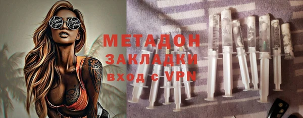 альфа пвп Лиски