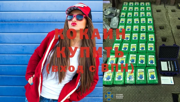 меф VHQ Артём