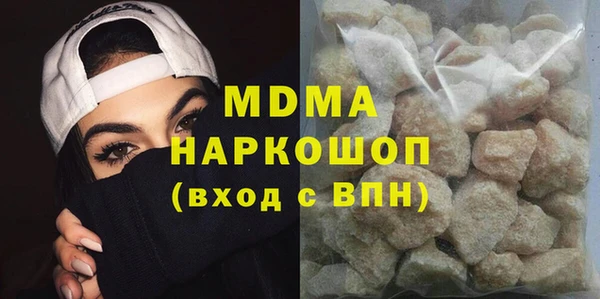 соль ск Липки