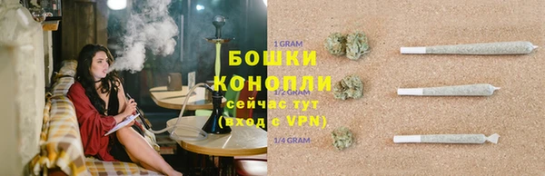 ALPHA PVP Лихославль