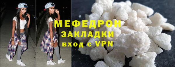соль ск Липки