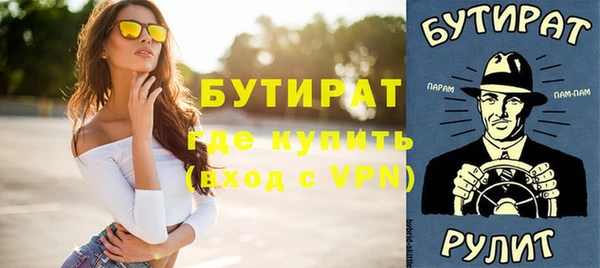 соль ск Липки