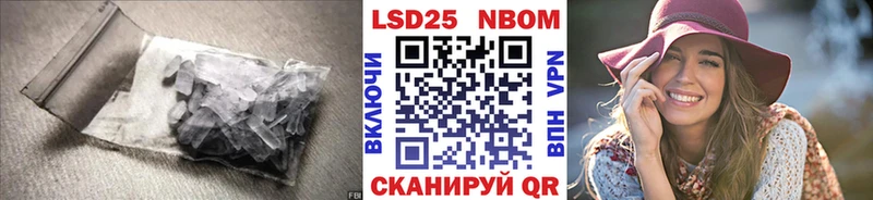 Лсд 25 экстази ecstasy  купить  цена  Гдов 