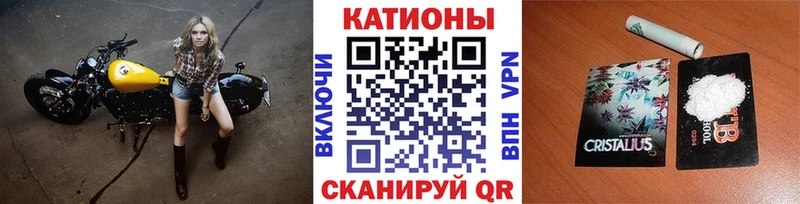 hydra зеркало  наркота  Гдов  Меф 4 MMC 