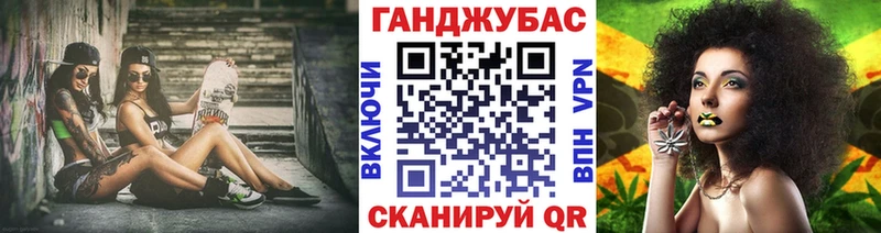 Конопля гибрид  Гдов 